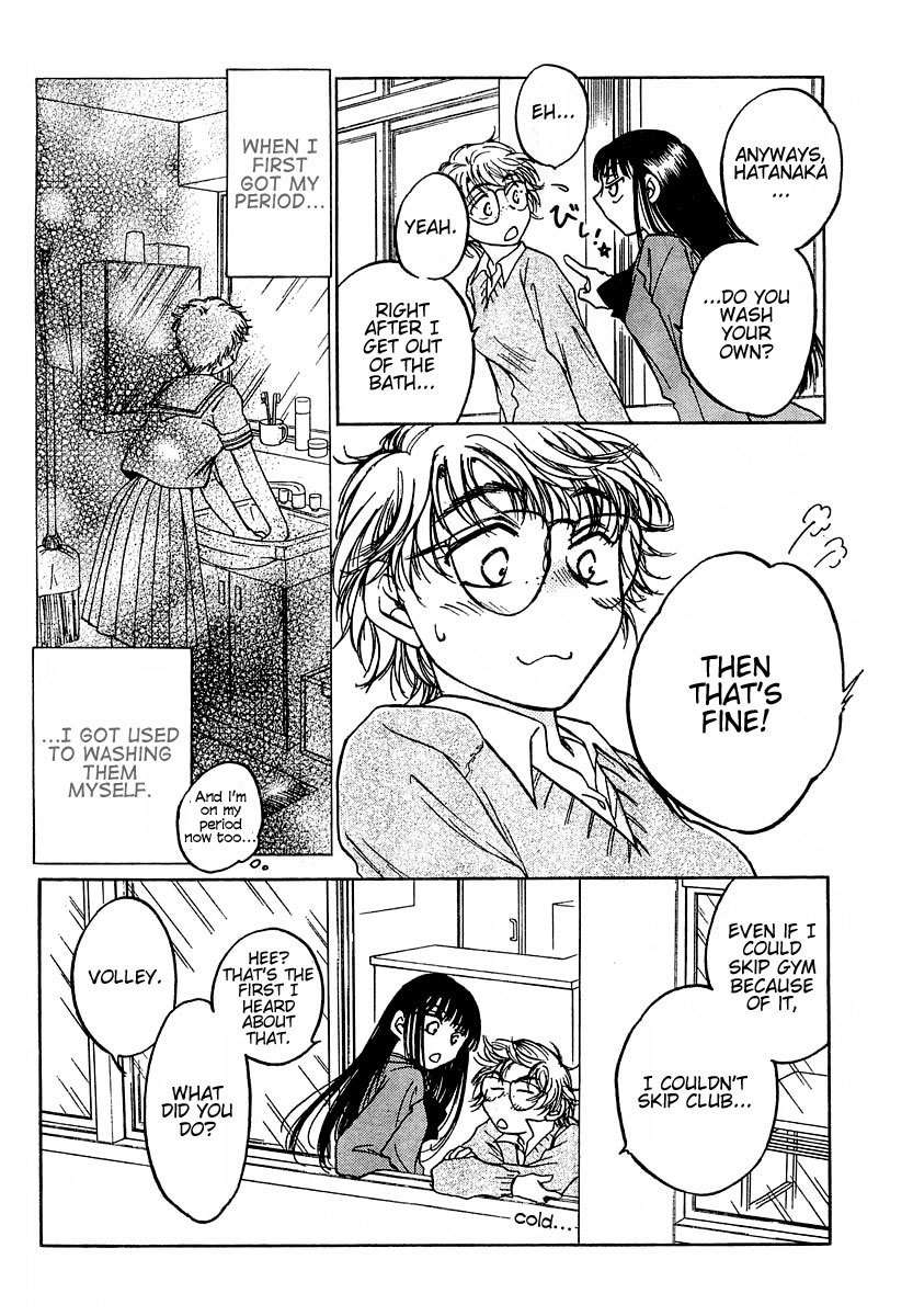 Sugar wa Otoshigoro Chapter 5 page 8 - Chapter 5: A River Like Tears