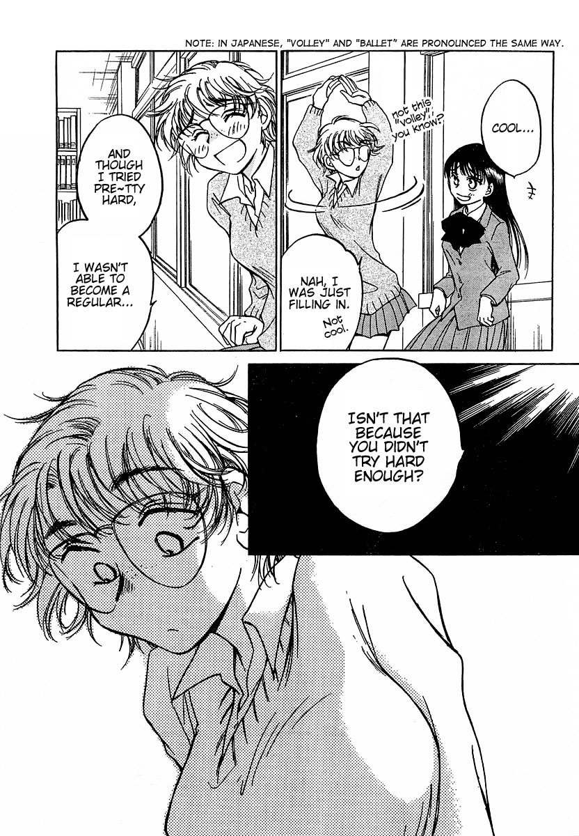 Sugar wa Otoshigoro Chapter 5 page 9 - Chapter 5: A River Like Tears