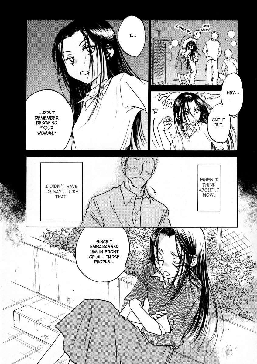 Sugar wa Otoshigoro Chapter 6 page 10 - Chapter 6: Local Standard