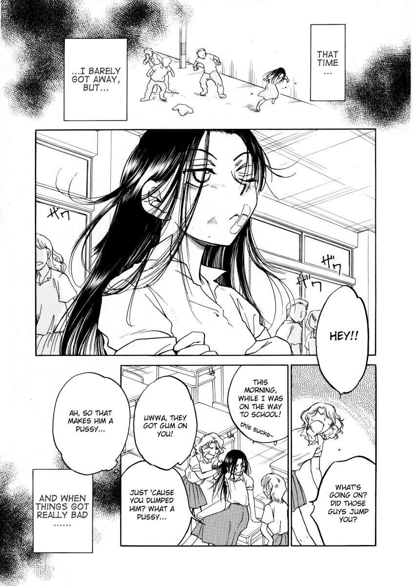 Sugar wa Otoshigoro Chapter 6 page 15 - Chapter 6: Local Standard