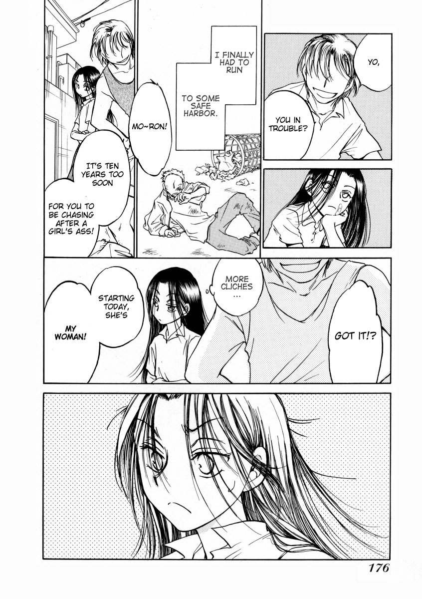 Sugar wa Otoshigoro Chapter 6 page 16 - Chapter 6: Local Standard