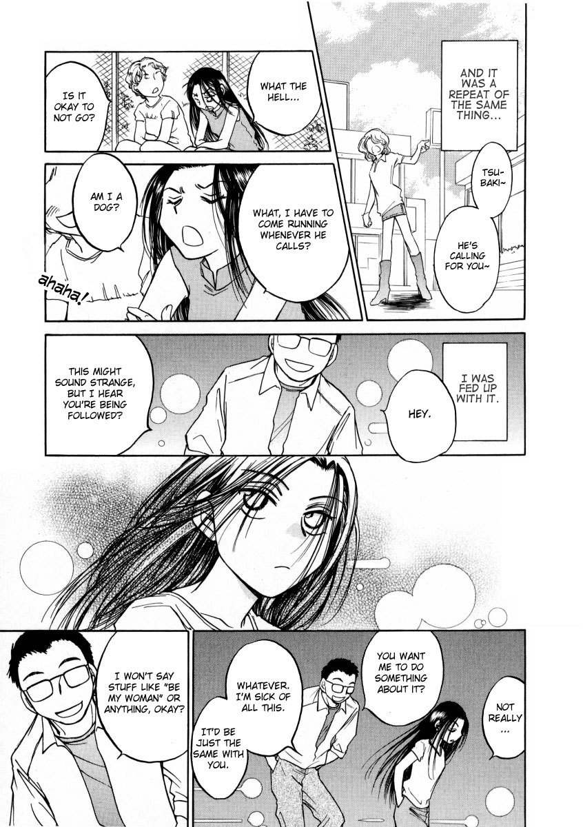Sugar wa Otoshigoro Chapter 6 page 17 - Chapter 6: Local Standard
