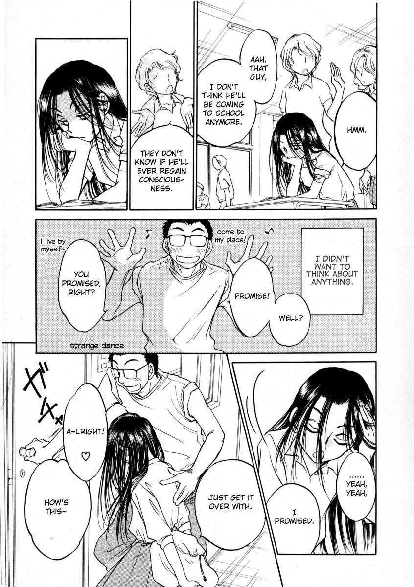 Sugar wa Otoshigoro Chapter 6 page 19 - Chapter 6: Local Standard