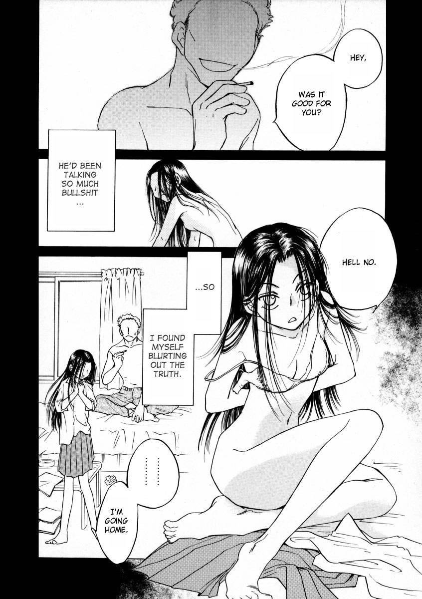 Sugar wa Otoshigoro Chapter 6 page 2 - Chapter 6: Local Standard