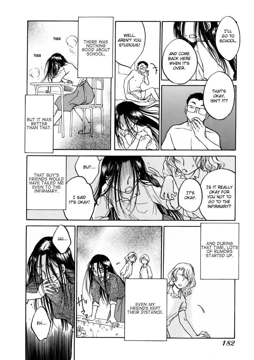 Sugar wa Otoshigoro Chapter 6 page 21 - Chapter 6: Local Standard
