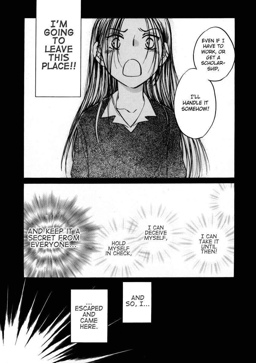 Sugar wa Otoshigoro Chapter 6 page 26 - Chapter 6: Local Standard