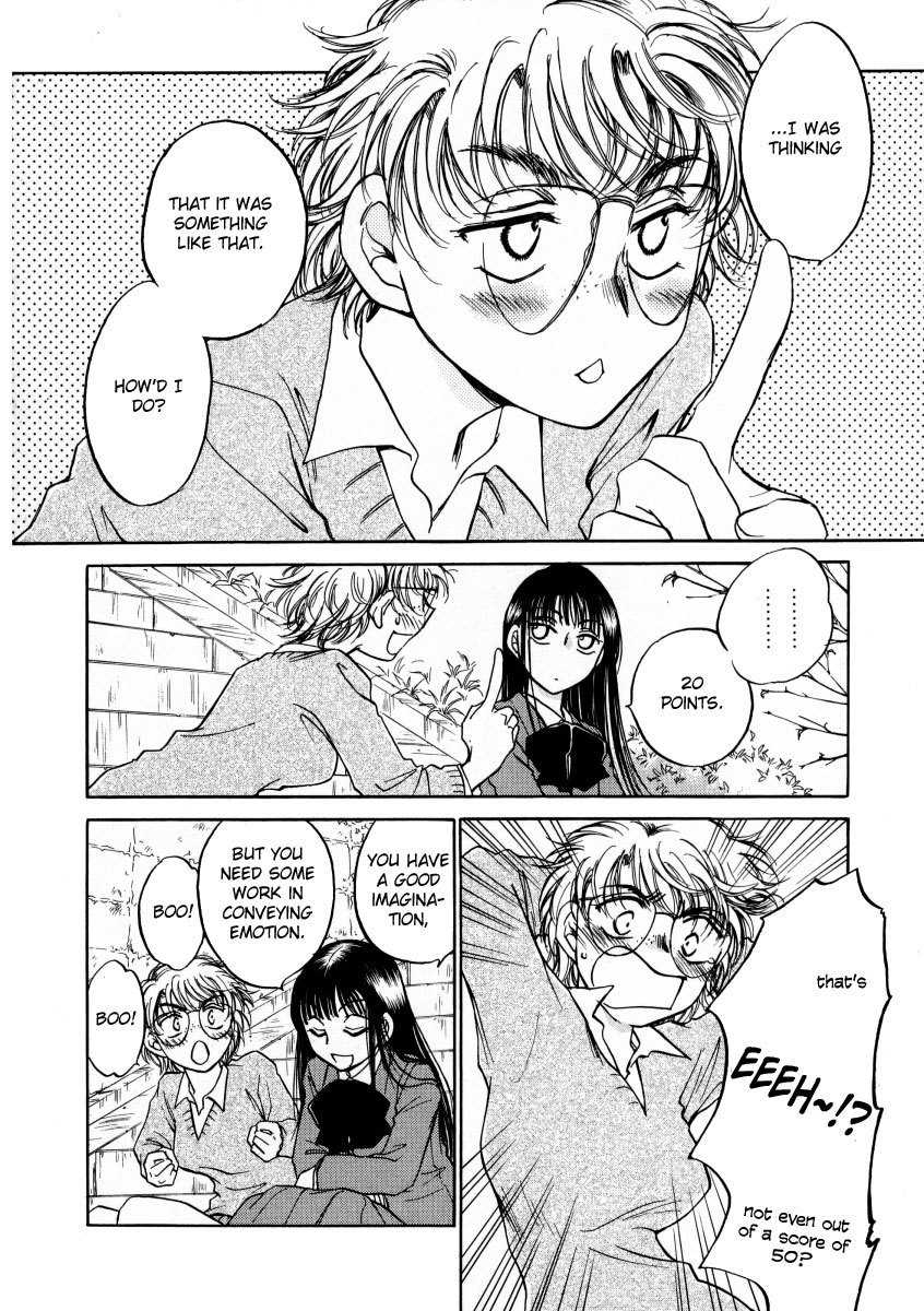 Sugar wa Otoshigoro Chapter 6 page 27 - Chapter 6: Local Standard