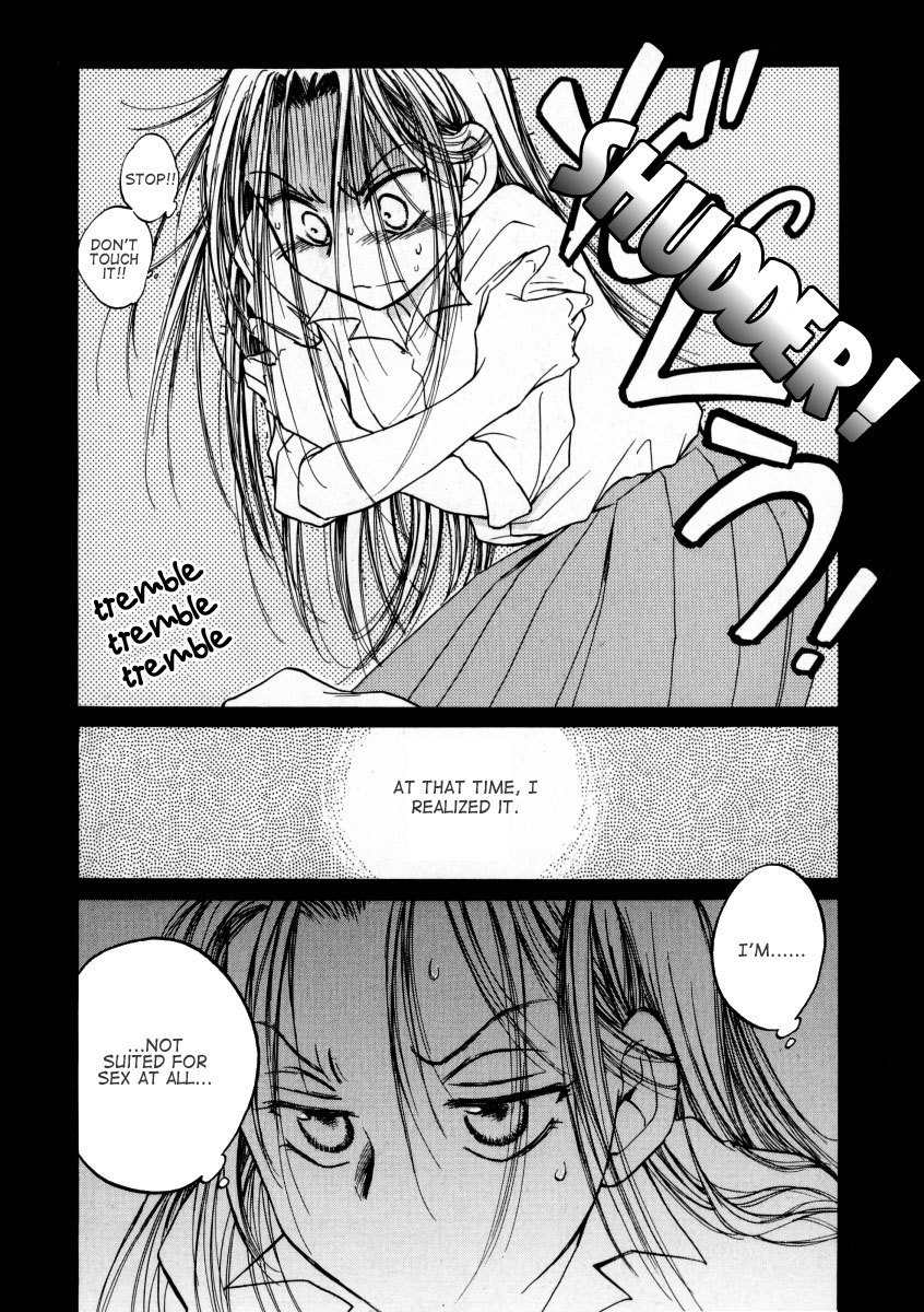 Sugar wa Otoshigoro Chapter 6 page 4 - Chapter 6: Local Standard