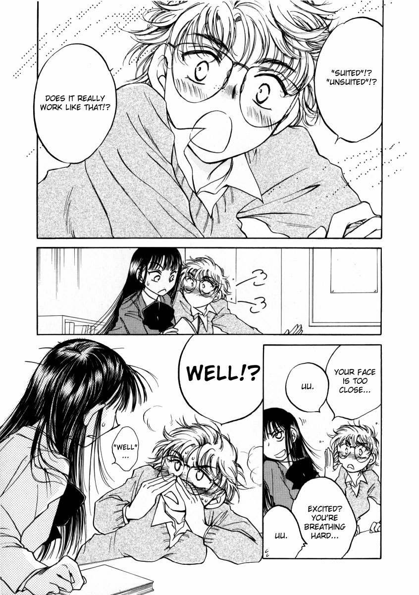 Sugar wa Otoshigoro Chapter 6 page 5 - Chapter 6: Local Standard