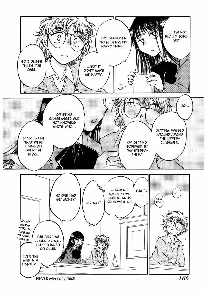 Sugar wa Otoshigoro Chapter 6 page 6 - Chapter 6: Local Standard