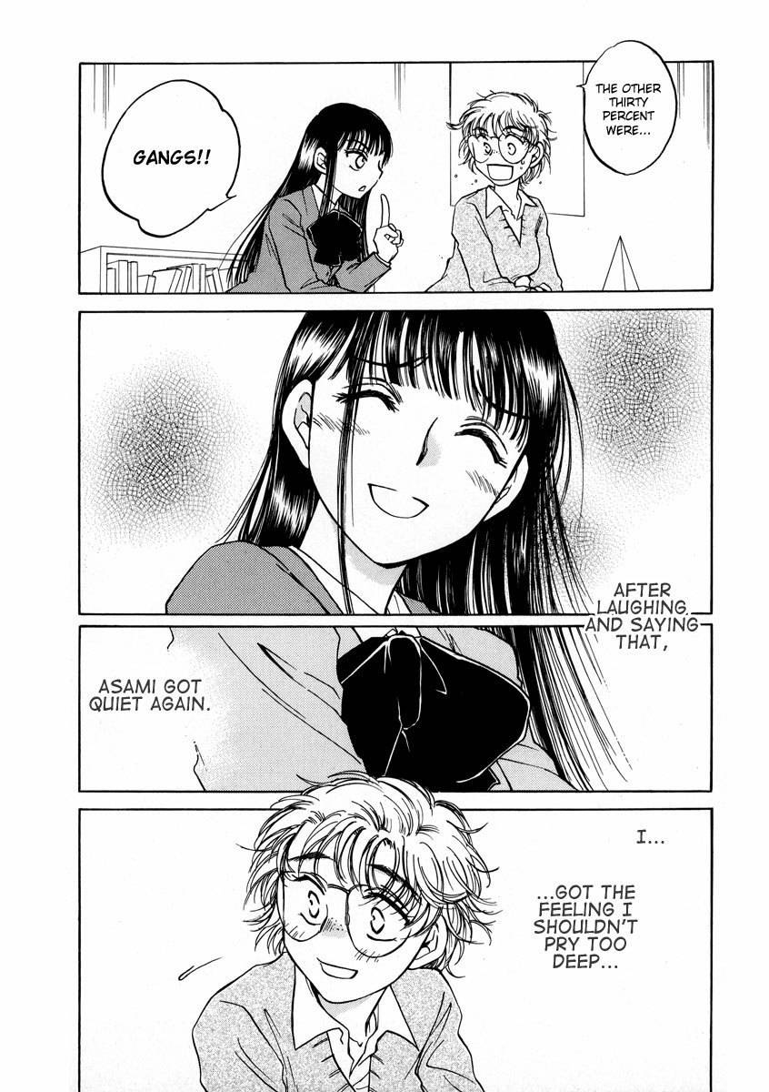 Sugar wa Otoshigoro Chapter 6 page 8 - Chapter 6: Local Standard