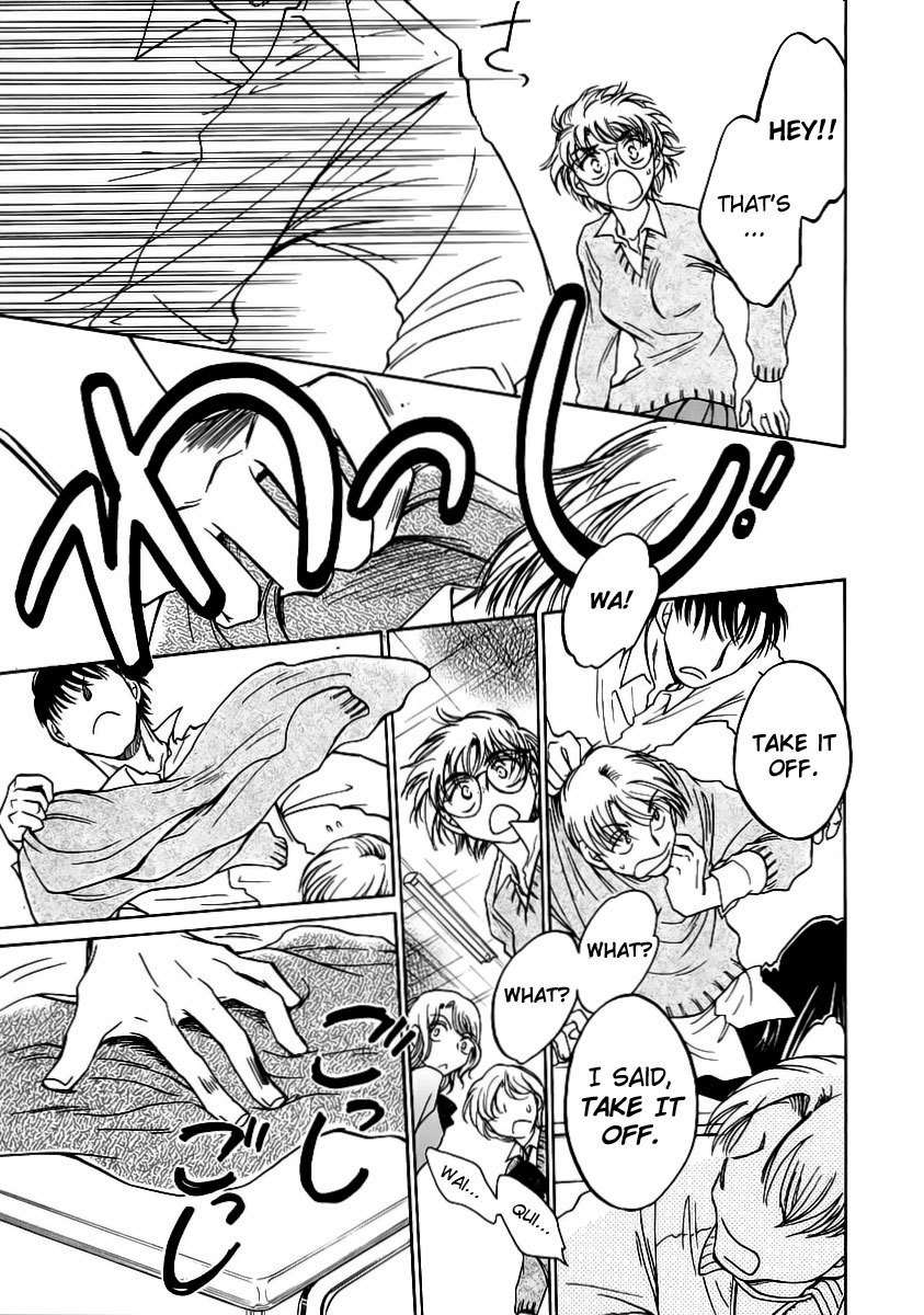 Sugar wa Otoshigoro Chapter 7 page 10 - Chapter 7: Reset