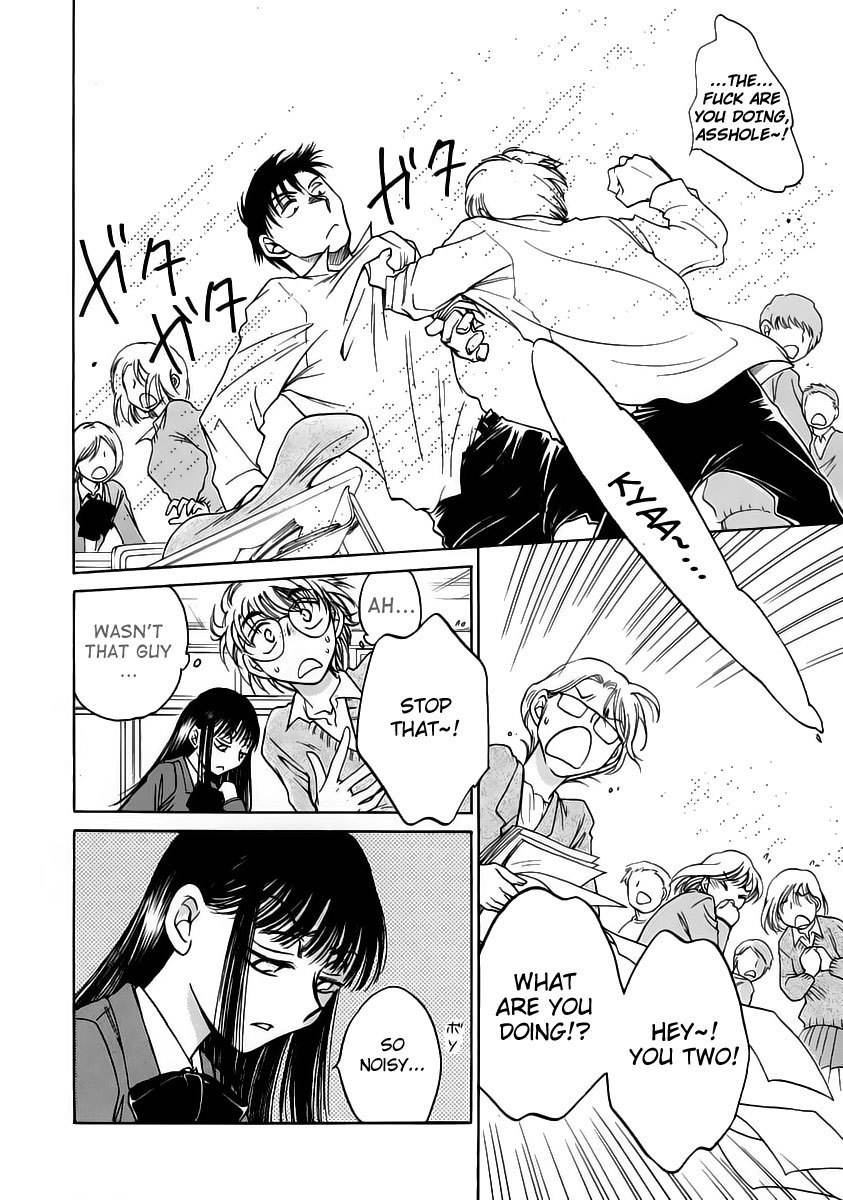 Sugar wa Otoshigoro Chapter 7 page 11 - Chapter 7: Reset