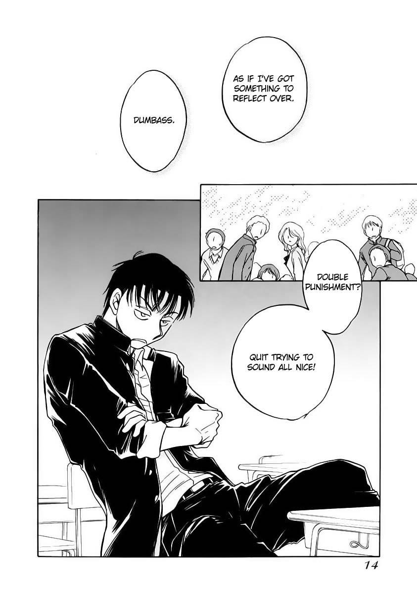 Sugar wa Otoshigoro Chapter 7 page 13 - Chapter 7: Reset