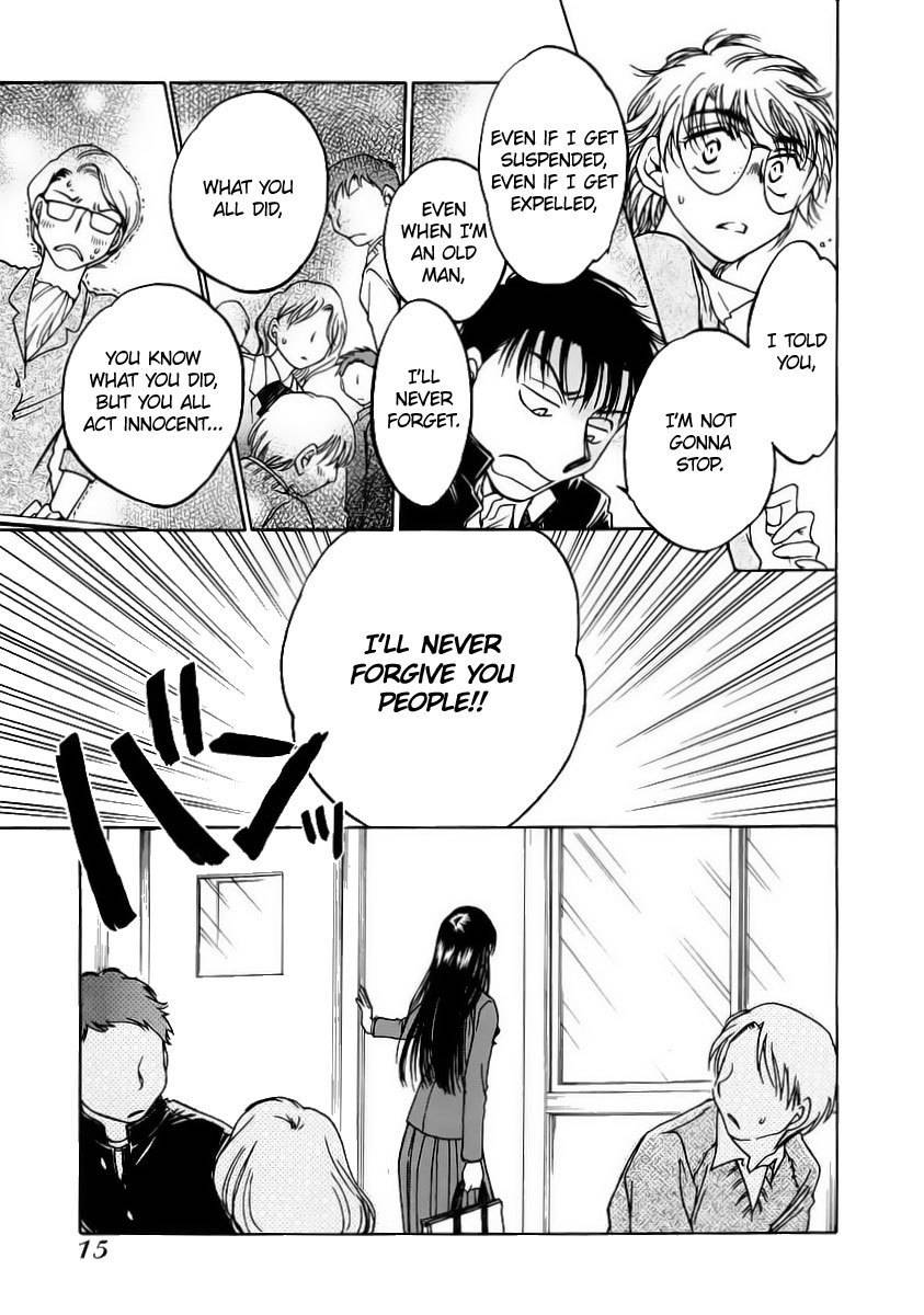 Sugar wa Otoshigoro Chapter 7 page 14 - Chapter 7: Reset