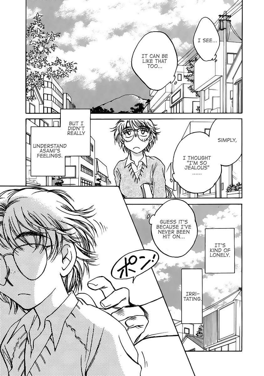 Sugar wa Otoshigoro Chapter 7 page 20 - Chapter 7: Reset