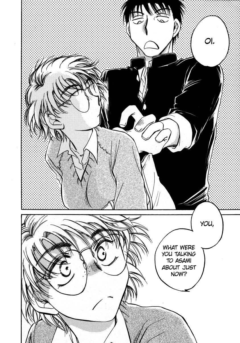 Sugar wa Otoshigoro Chapter 7 page 21 - Chapter 7: Reset
