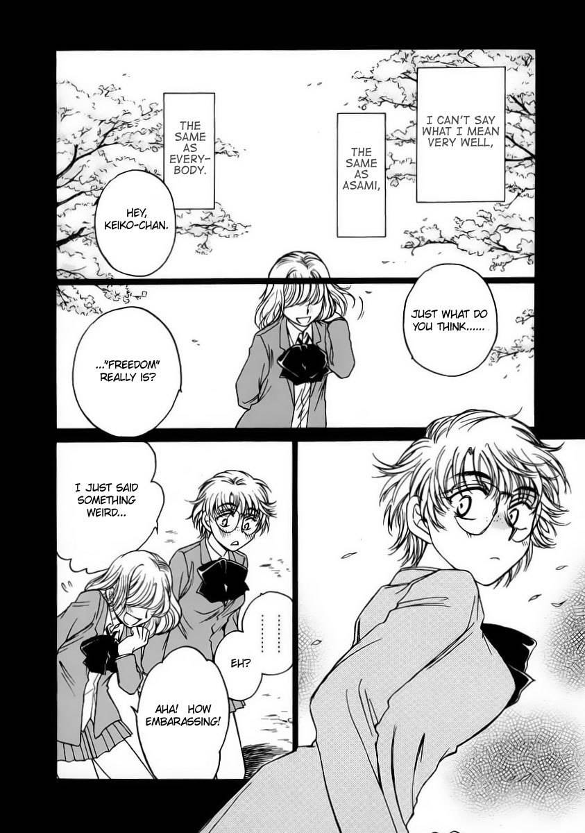 Sugar wa Otoshigoro Chapter 7 page 27 - Chapter 7: Reset