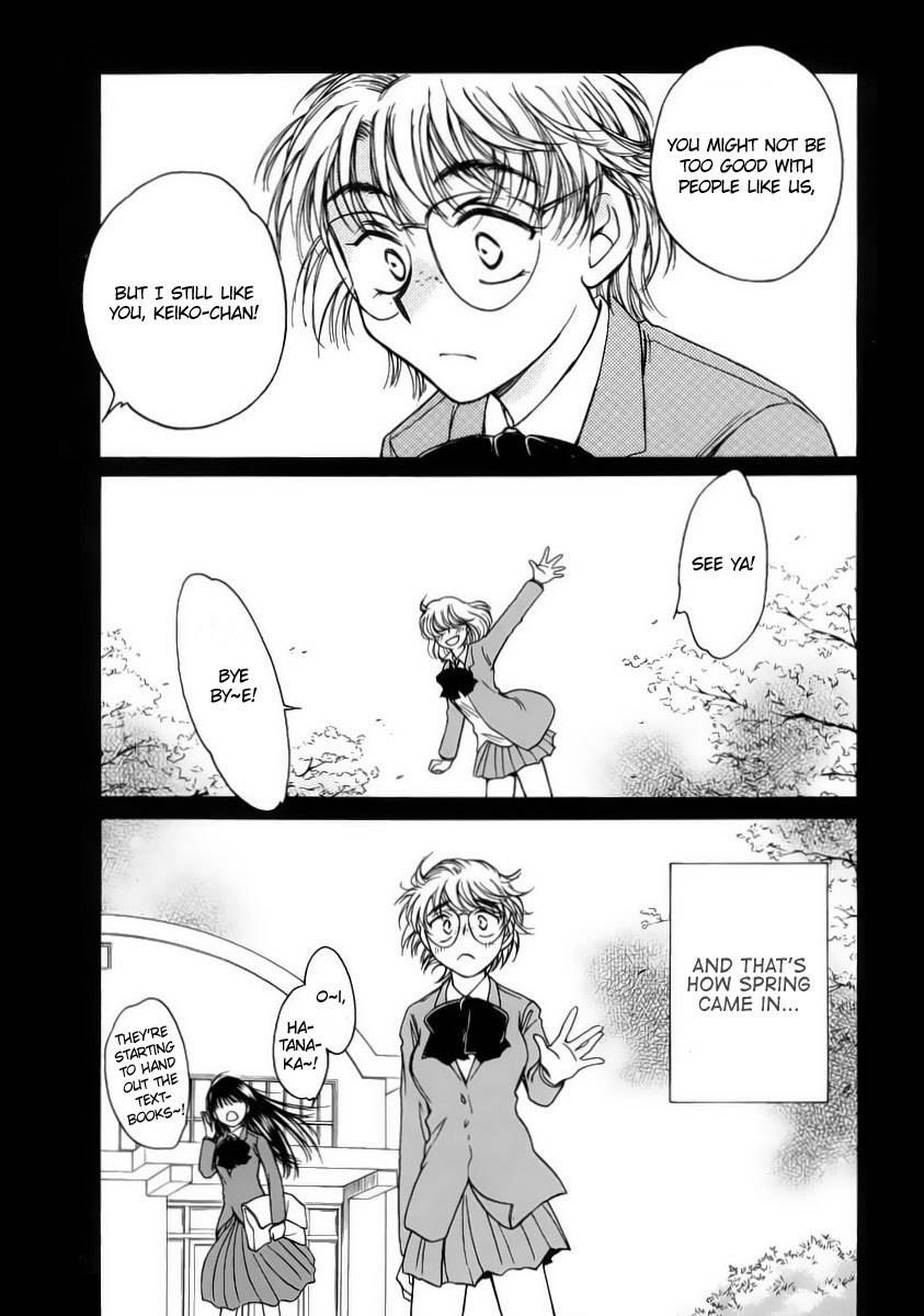Sugar wa Otoshigoro Chapter 7 page 31 - Chapter 7: Reset