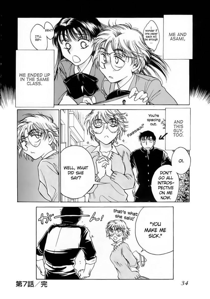 Sugar wa Otoshigoro Chapter 7 page 32 - Chapter 7: Reset