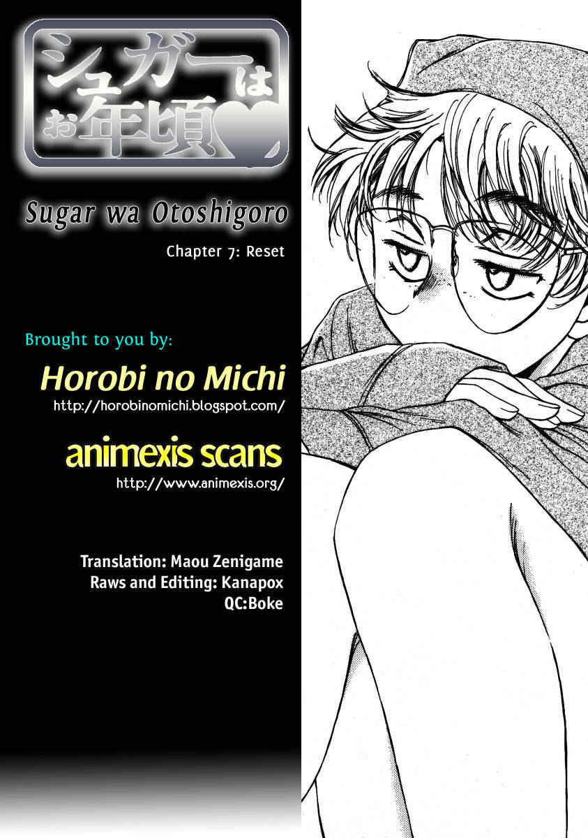 Sugar wa Otoshigoro Chapter 7 page 33 - Chapter 7: Reset