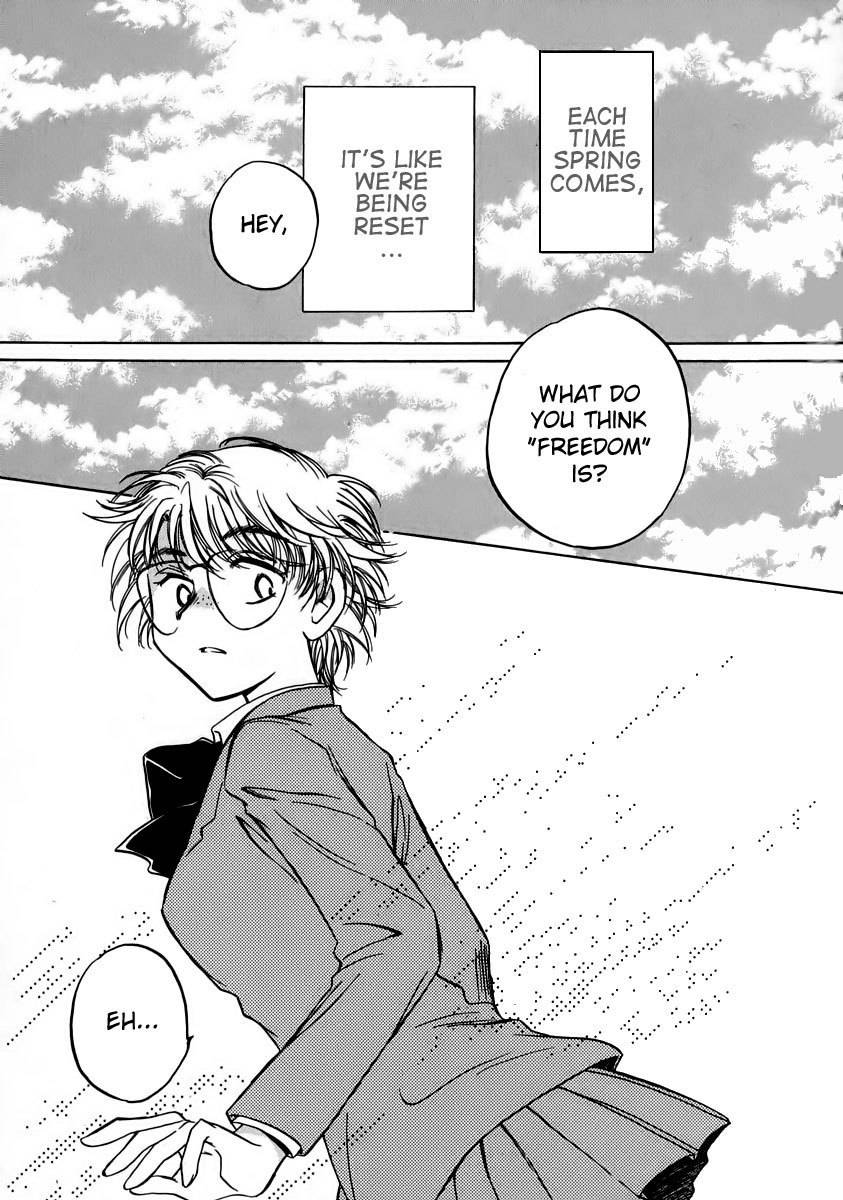 Sugar wa Otoshigoro Chapter 7 page 4 - Chapter 7: Reset