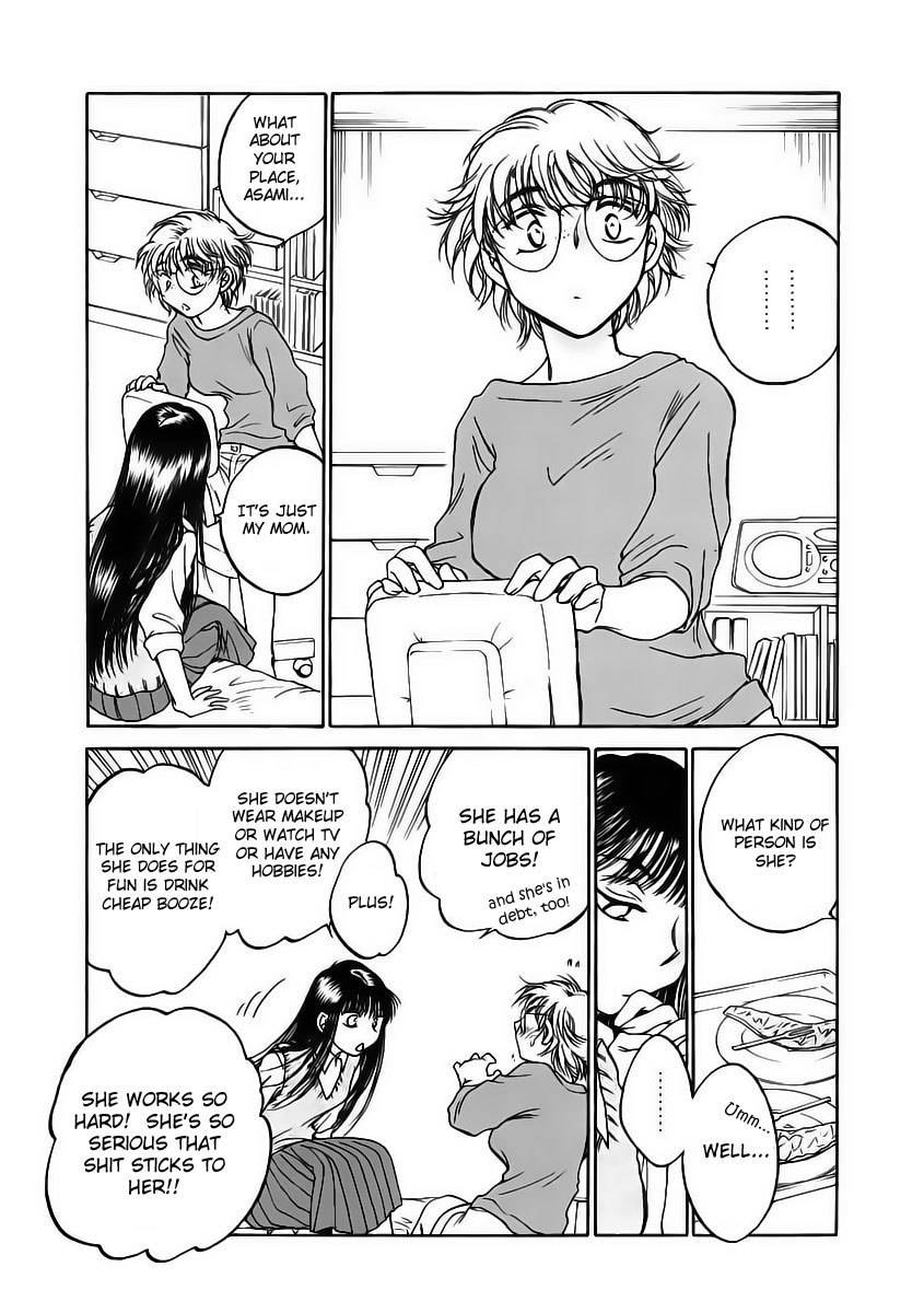 Sugar wa Otoshigoro Chapter 8 page 15 - Chapter 8: The "Maiden's" Day Off