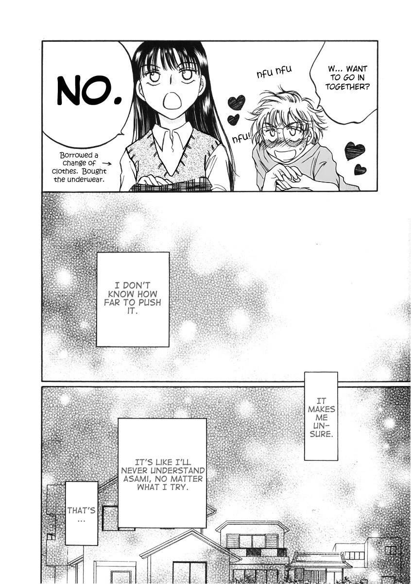 Sugar wa Otoshigoro Chapter 8 page 18 - Chapter 8: The "Maiden's" Day Off