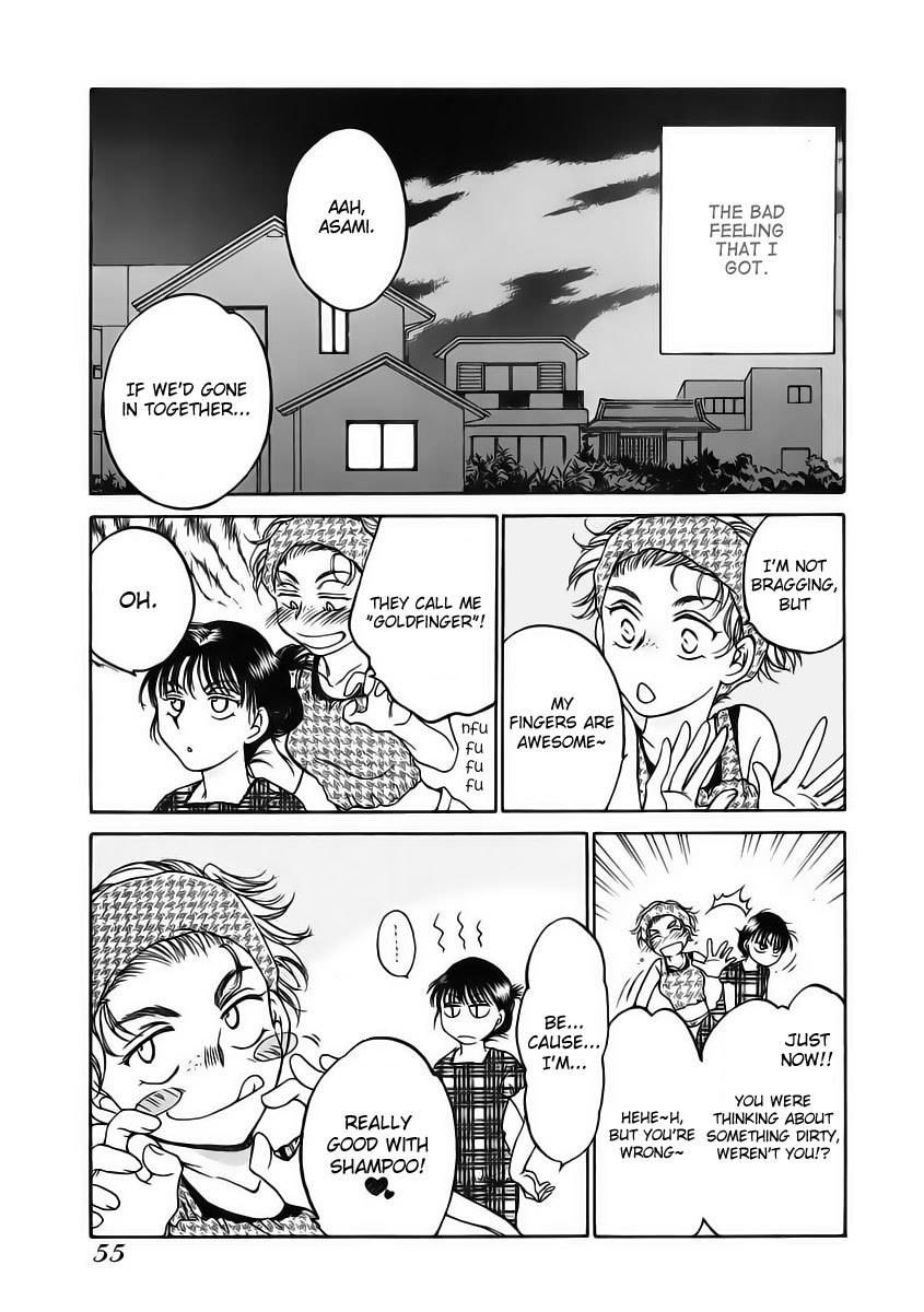 Sugar wa Otoshigoro Chapter 8 page 19 - Chapter 8: The "Maiden's" Day Off