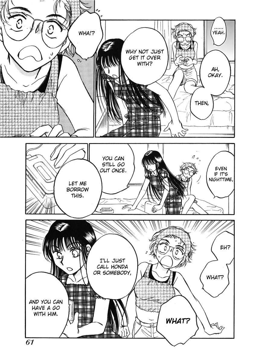 Sugar wa Otoshigoro Chapter 8 page 25 - Chapter 8: The "Maiden's" Day Off