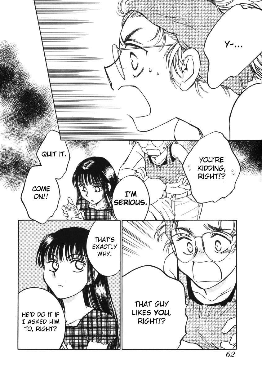 Sugar wa Otoshigoro Chapter 8 page 26 - Chapter 8: The "Maiden's" Day Off