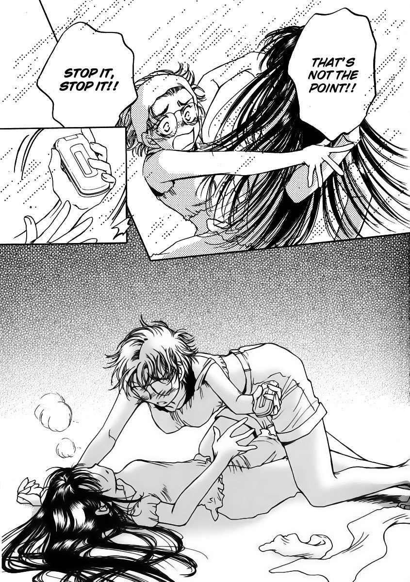 Sugar wa Otoshigoro Chapter 8 page 27 - Chapter 8: The "Maiden's" Day Off