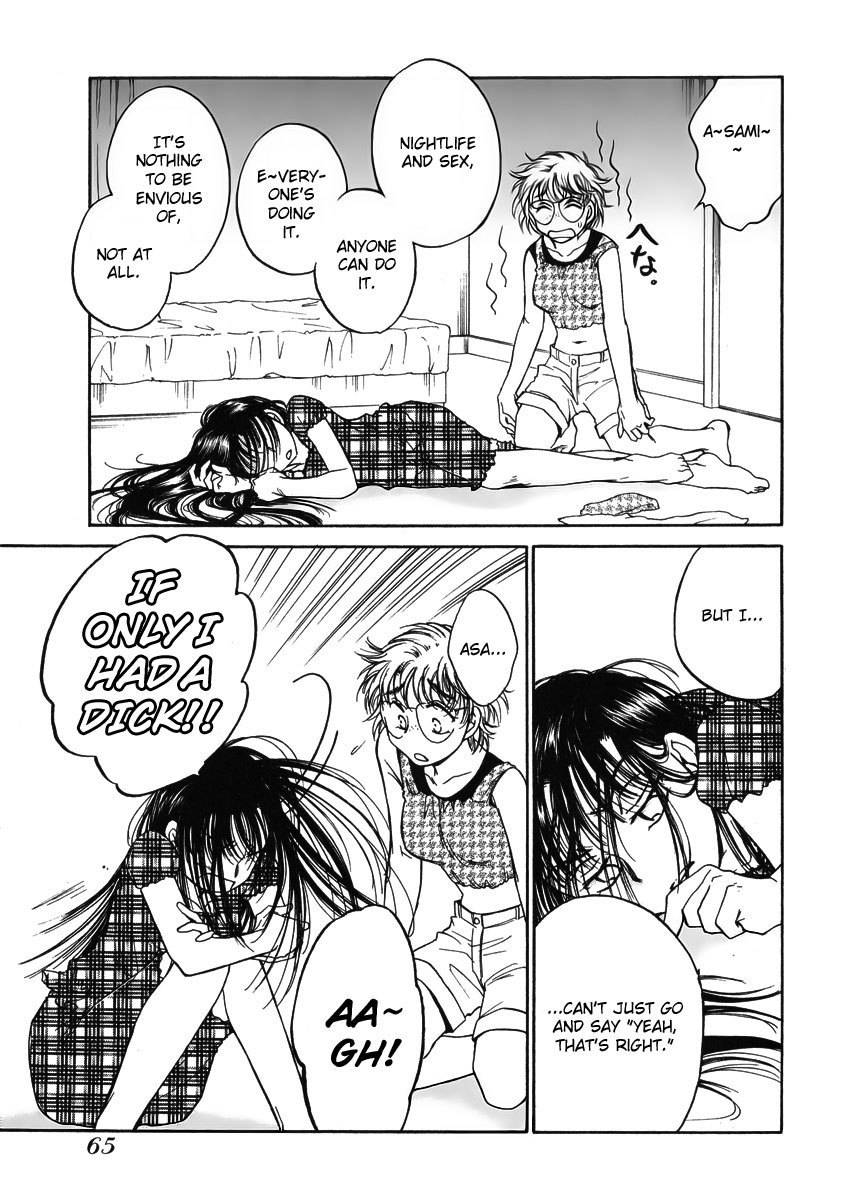 Sugar wa Otoshigoro Chapter 8 page 29 - Chapter 8: The "Maiden's" Day Off