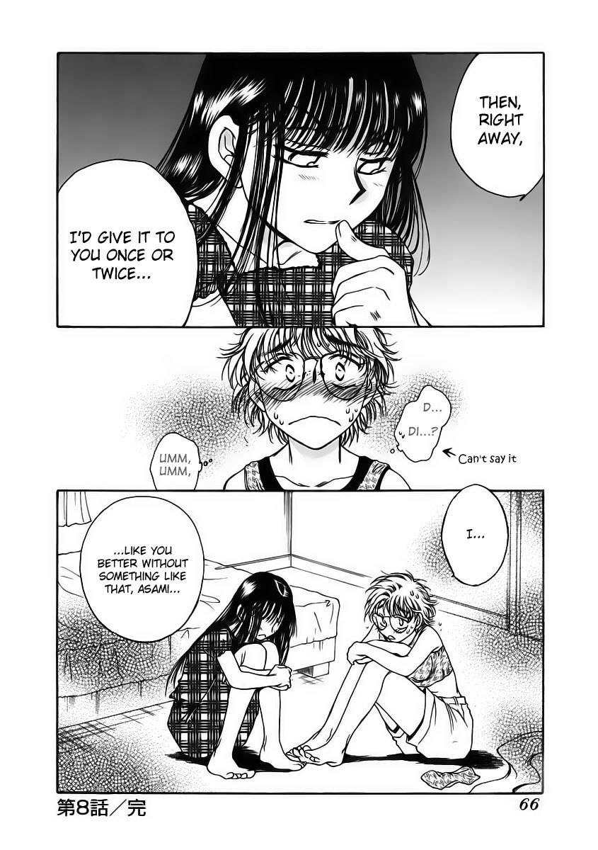Sugar wa Otoshigoro Chapter 8 page 30 - Chapter 8: The "Maiden's" Day Off
