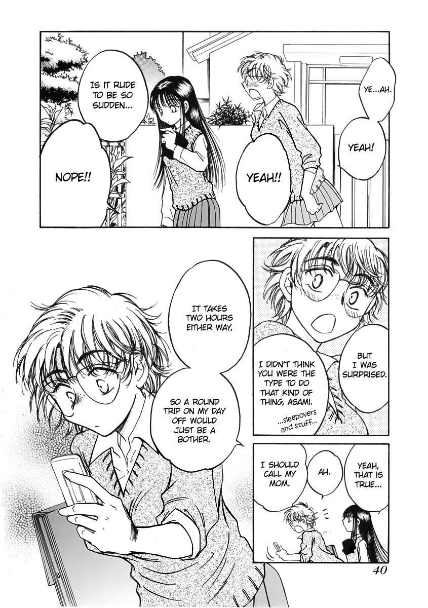 Sugar wa Otoshigoro Chapter 8 page 4 - Chapter 8: The "Maiden's" Day Off