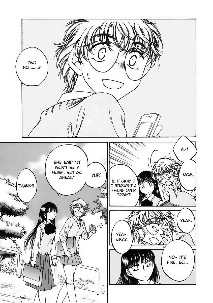 Sugar wa Otoshigoro Chapter 8 page 5 - Chapter 8: The "Maiden's" Day Off