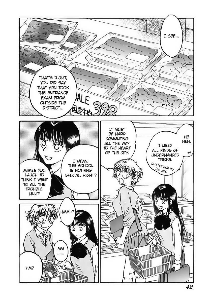 Sugar wa Otoshigoro Chapter 8 page 6 - Chapter 8: The "Maiden's" Day Off