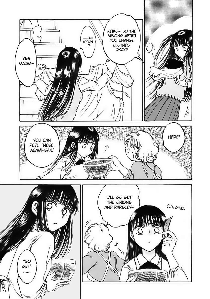 Sugar wa Otoshigoro Chapter 8 page 9 - Chapter 8: The "Maiden's" Day Off