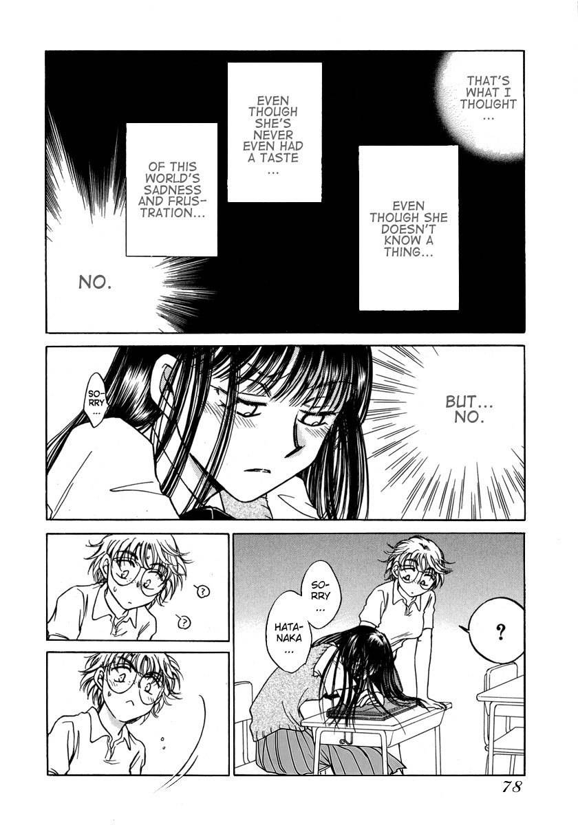 Sugar wa Otoshigoro Chapter 9 page 10 - Chapter 9: Slow Starter