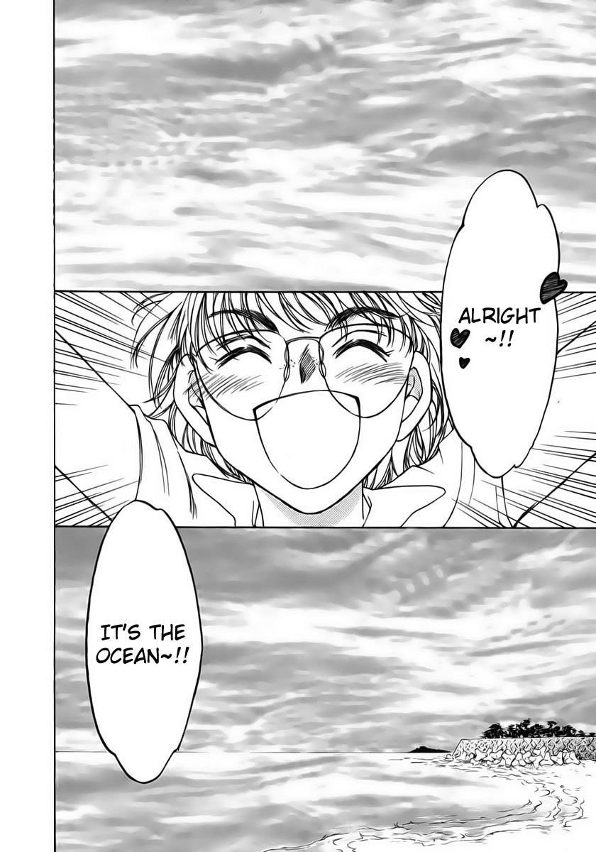 Sugar wa Otoshigoro Chapter 9 page 12 - Chapter 9: Slow Starter