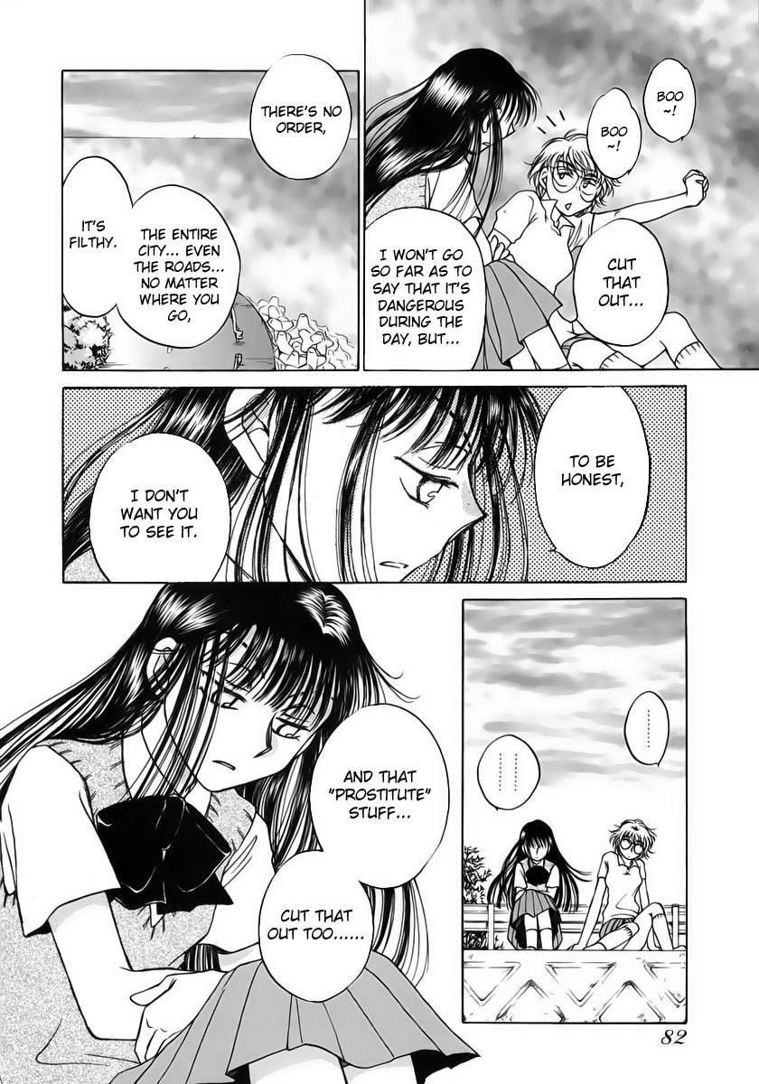 Sugar wa Otoshigoro Chapter 9 page 14 - Chapter 9: Slow Starter