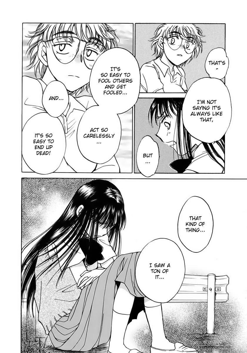Sugar wa Otoshigoro Chapter 9 page 16 - Chapter 9: Slow Starter
