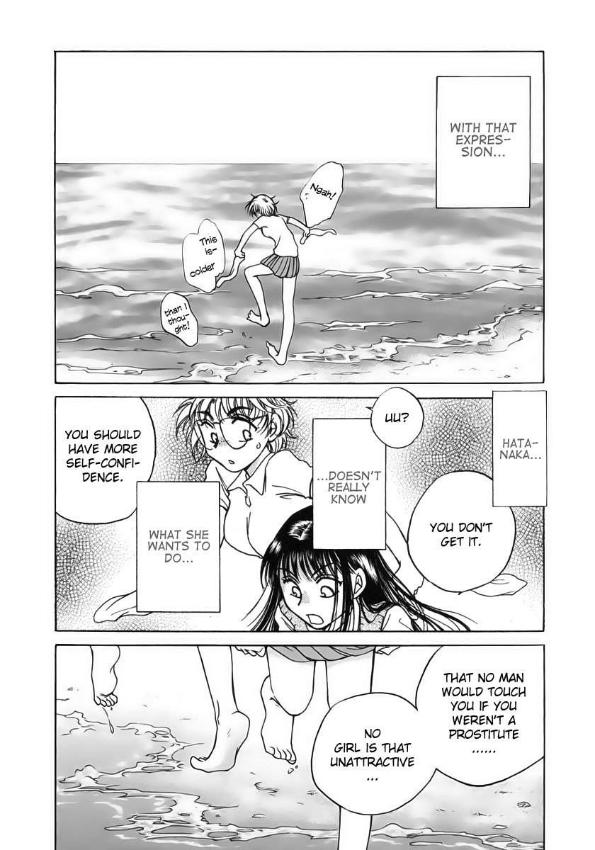 Sugar wa Otoshigoro Chapter 9 page 19 - Chapter 9: Slow Starter