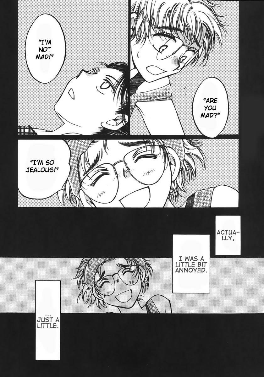 Sugar wa Otoshigoro Chapter 9 page 2 - Chapter 9: Slow Starter