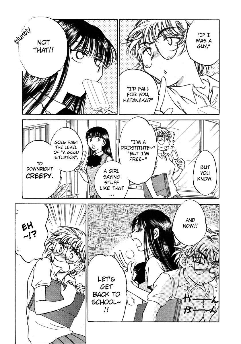 Sugar wa Otoshigoro Chapter 9 page 21 - Chapter 9: Slow Starter
