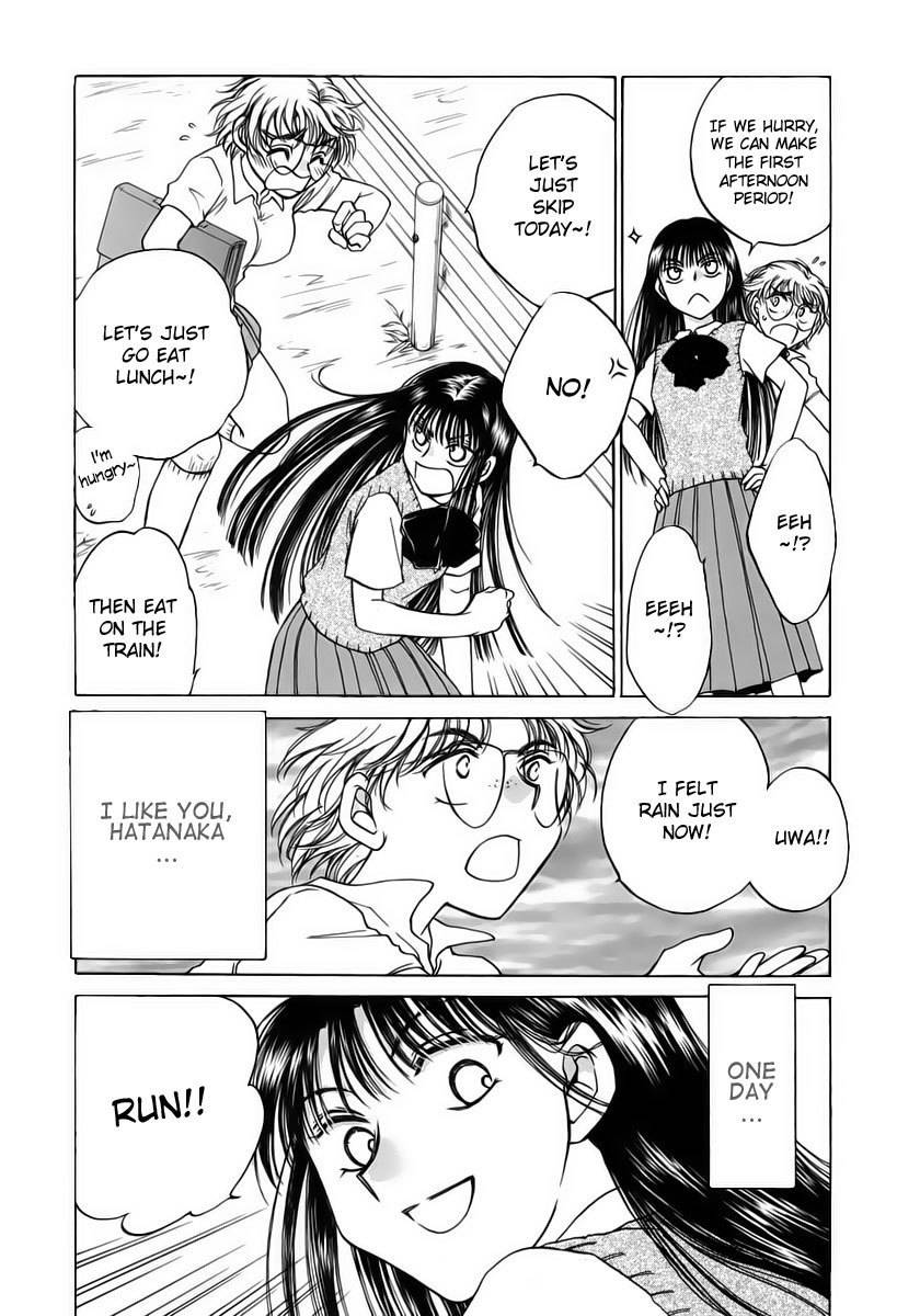 Sugar wa Otoshigoro Chapter 9 page 22 - Chapter 9: Slow Starter