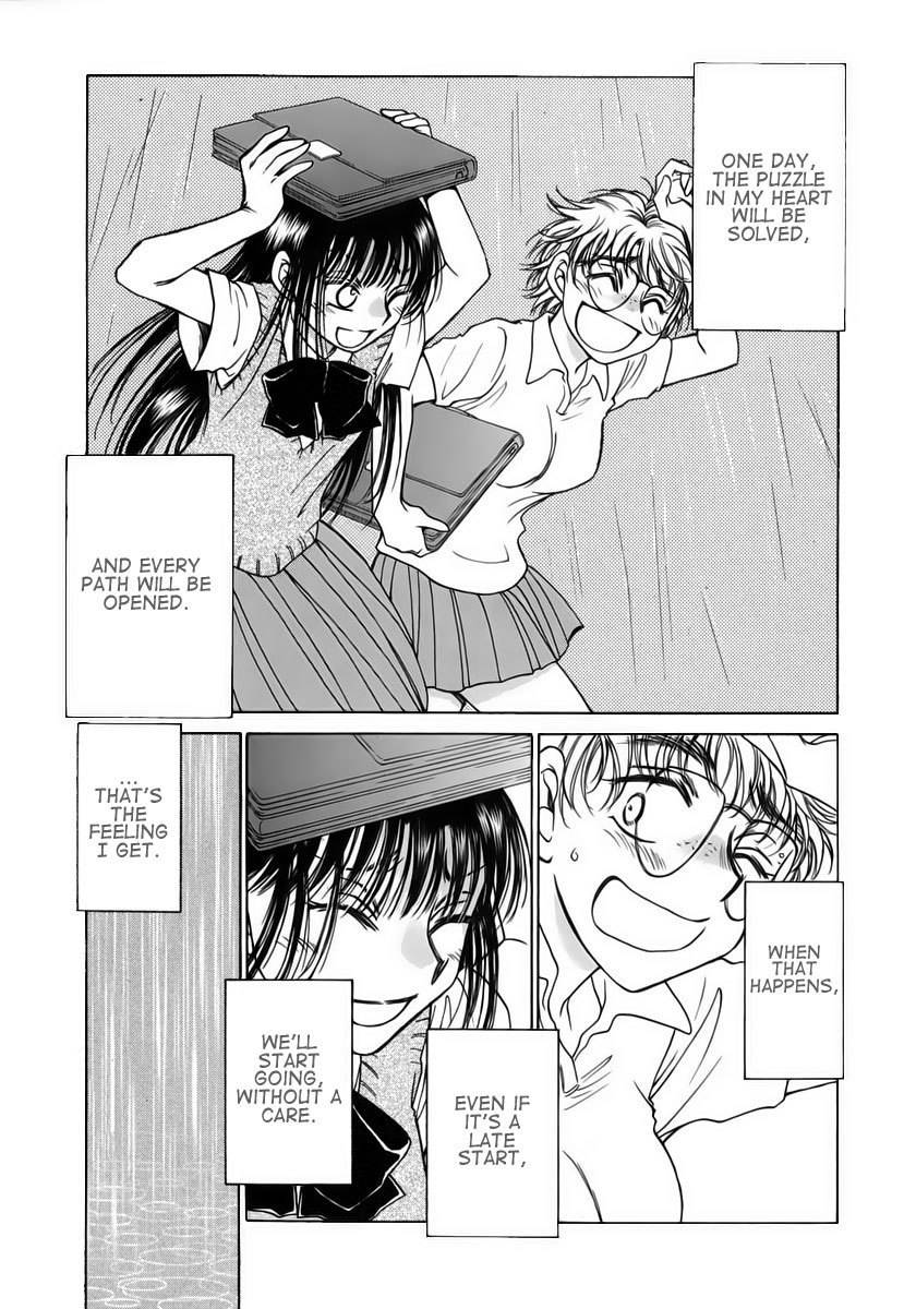 Sugar wa Otoshigoro Chapter 9 page 23 - Chapter 9: Slow Starter