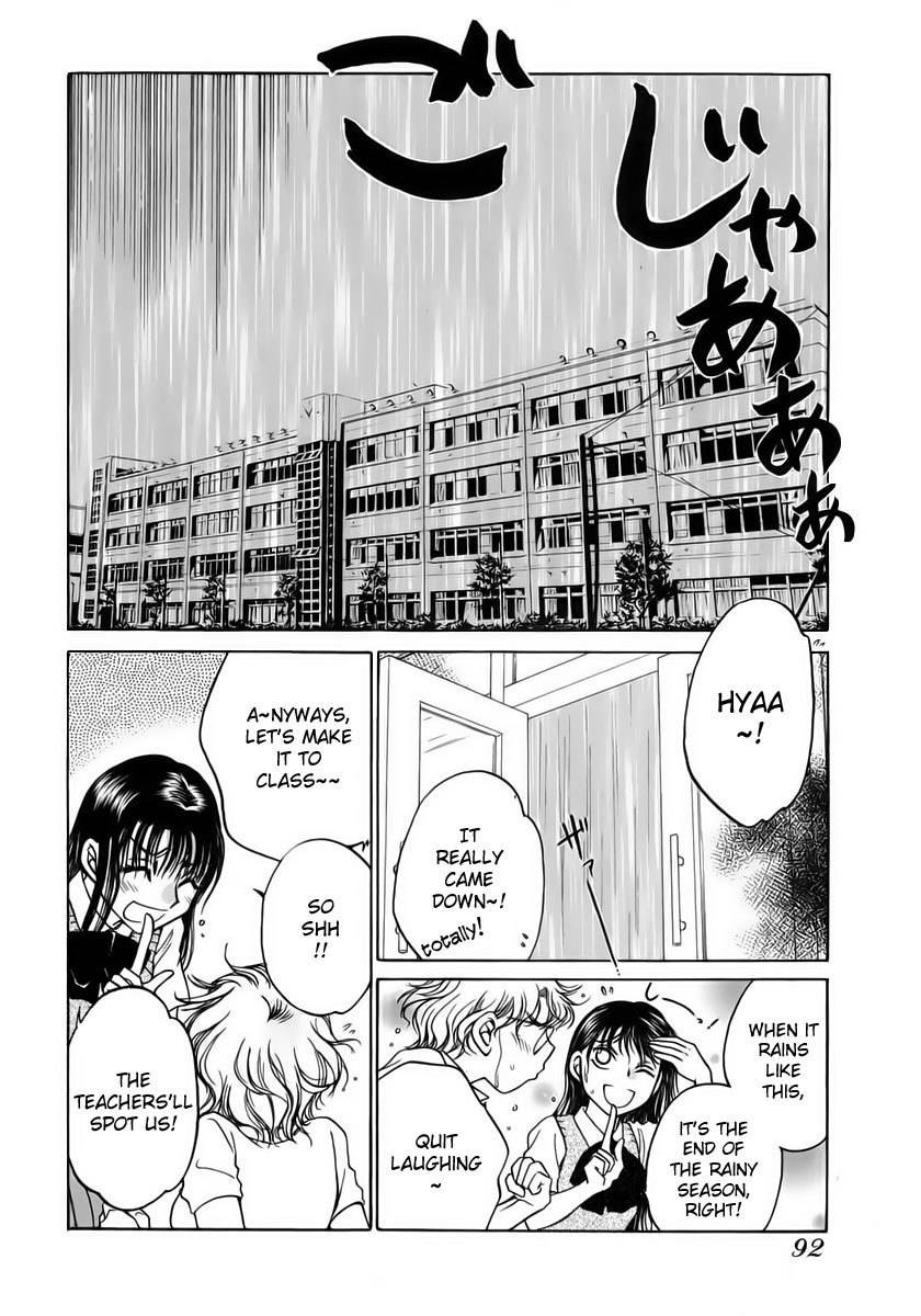 Sugar wa Otoshigoro Chapter 9 page 24 - Chapter 9: Slow Starter