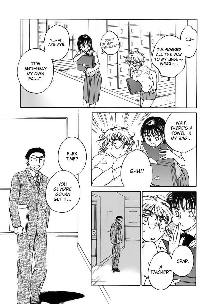 Sugar wa Otoshigoro Chapter 9 page 25 - Chapter 9: Slow Starter