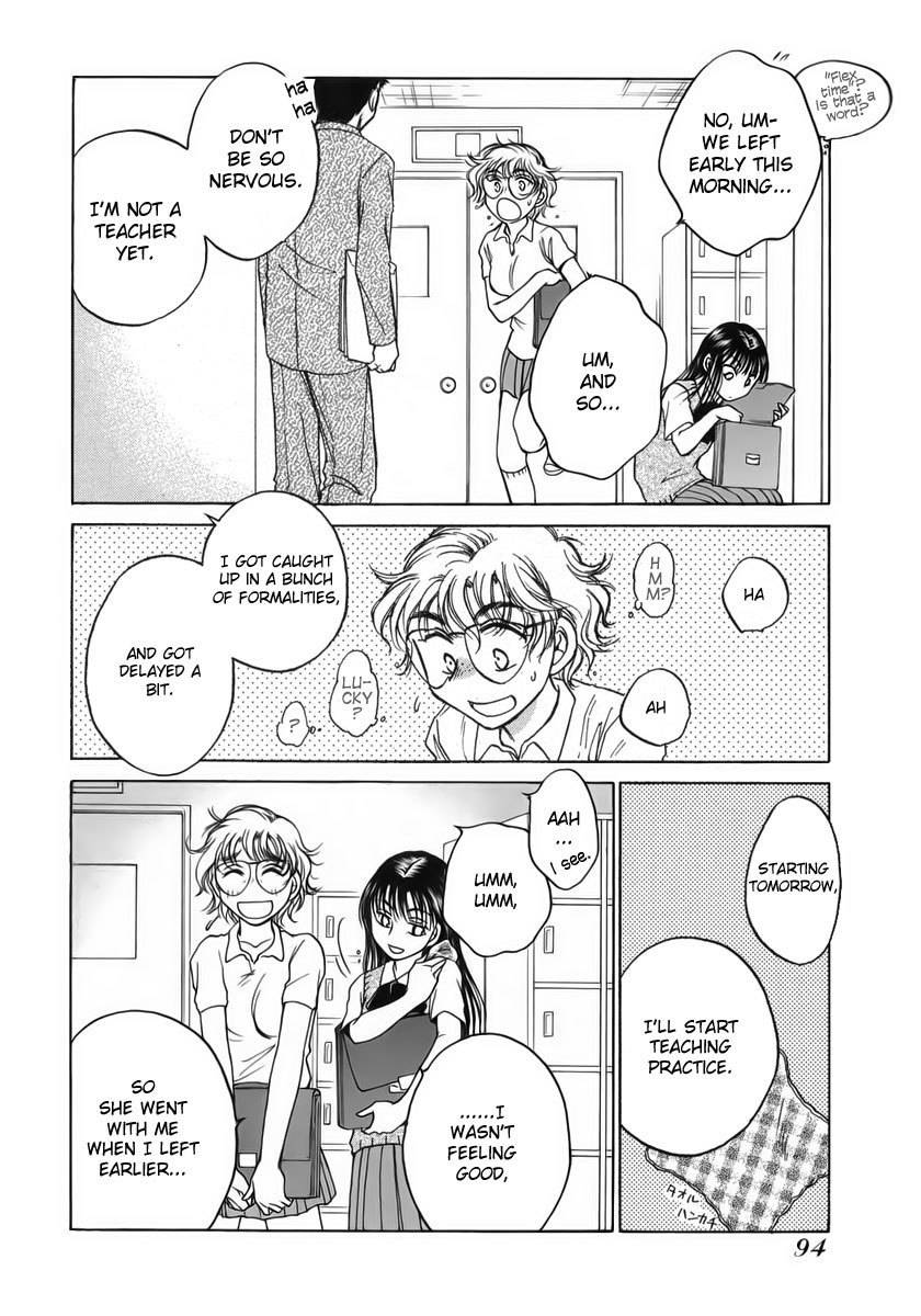 Sugar wa Otoshigoro Chapter 9 page 26 - Chapter 9: Slow Starter